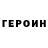 Метадон VHQ Ihor Diachenko