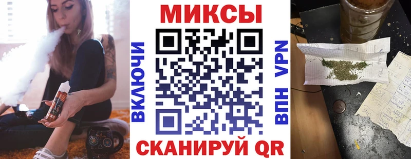 Бутират 99%  Вольск 