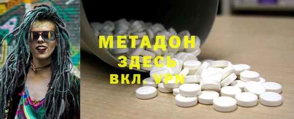 mdma Балабаново