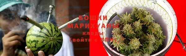 гидропоника Баксан