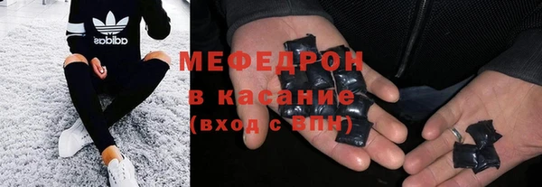гидропоника Баксан