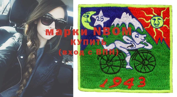 гидропоника Баксан