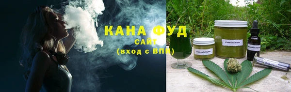 марки nbome Сясьстрой