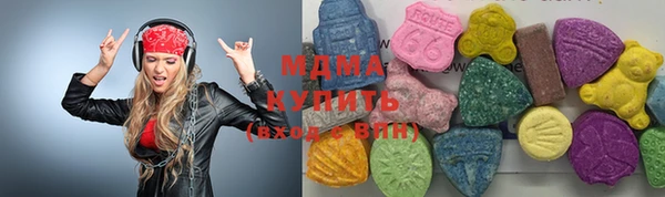mdma Балабаново
