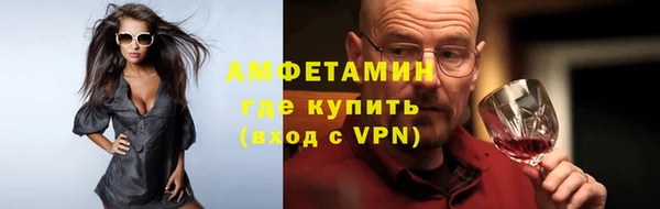 гидропоника Баксан
