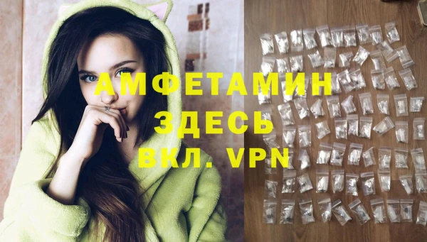 гидропоника Баксан