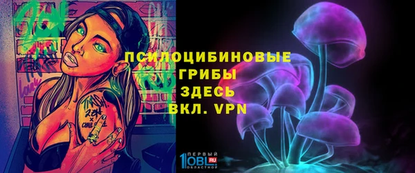 гидропоника Баксан