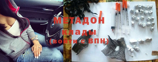 гидропоника Баксан