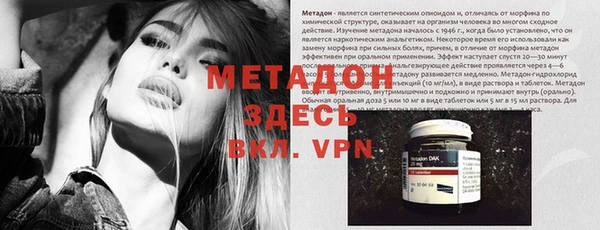 гидропоника Баксан