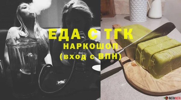 гидропоника Баксан