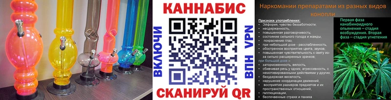 купить наркотик  Вольск  Конопля LSD WEED 